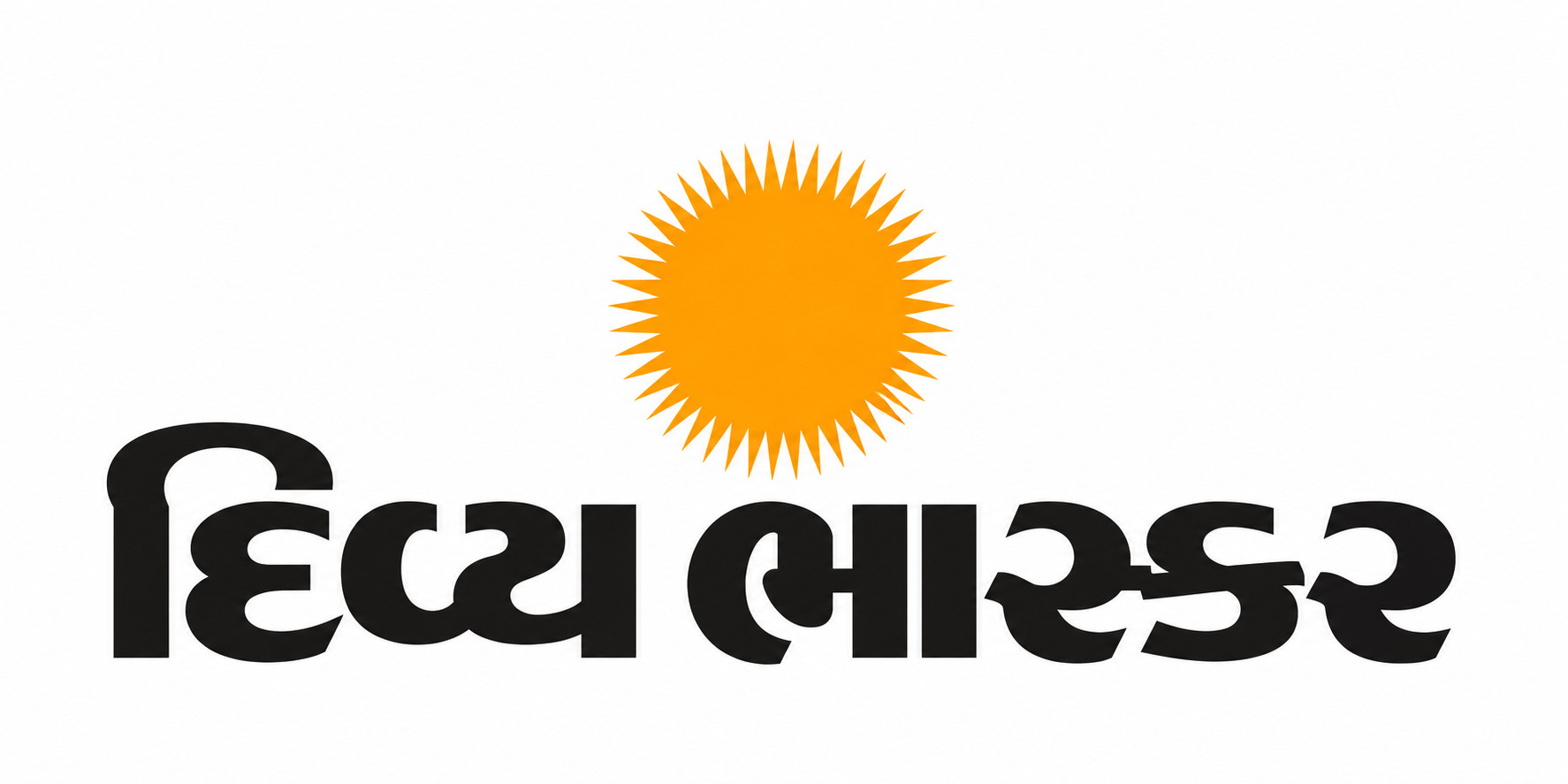 DIVYA BHASKAR newspaper