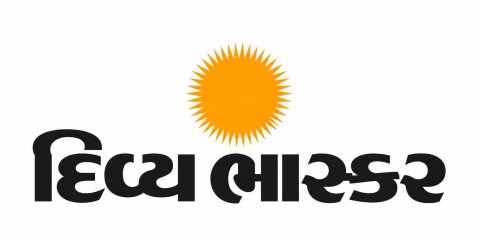 DIVYA BHASKAR newspaper