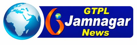 GTPL News Jamnagar newspaper