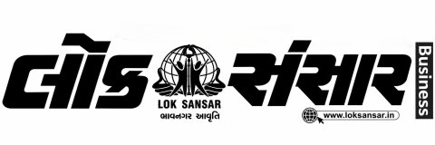 LOK SANSAR newspaper