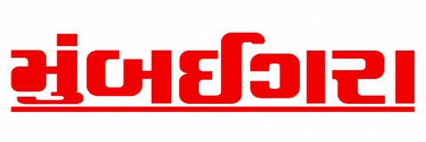 MUMBAIGARA newspaper