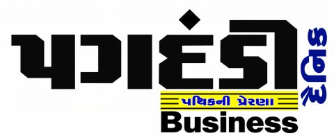 PAGDANDI newspaper