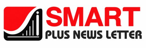SMART PLUS NEWS LETTER newspaper
